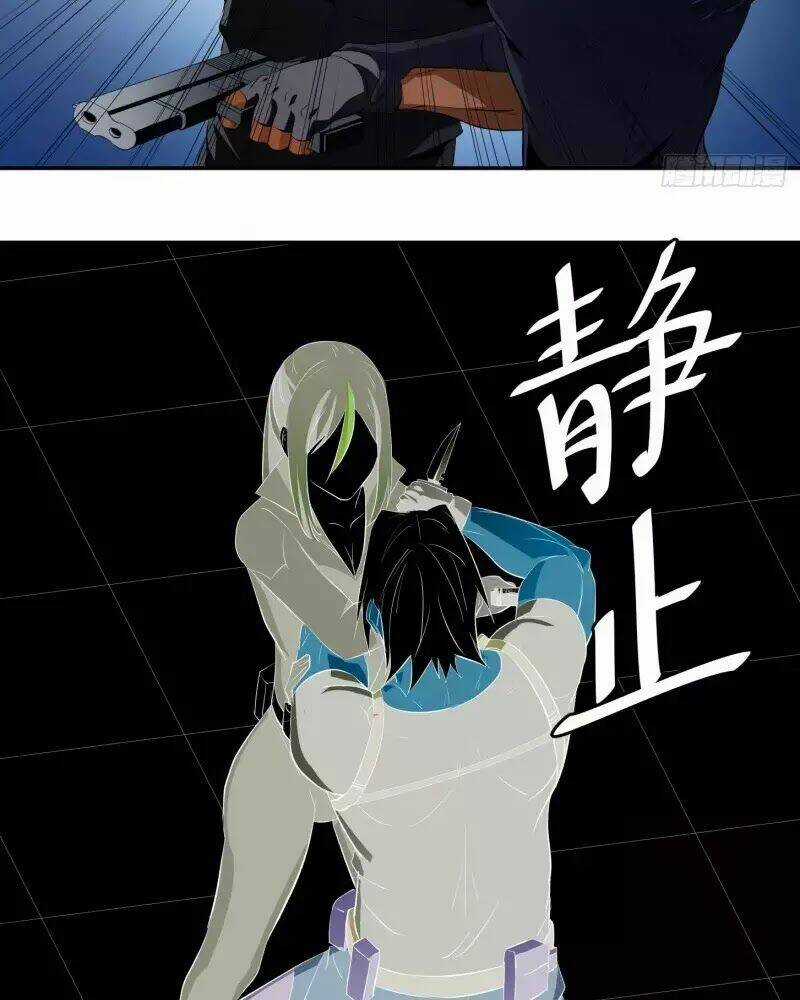 Nhất Ăn Tất - Chapter 8 - Trang 35