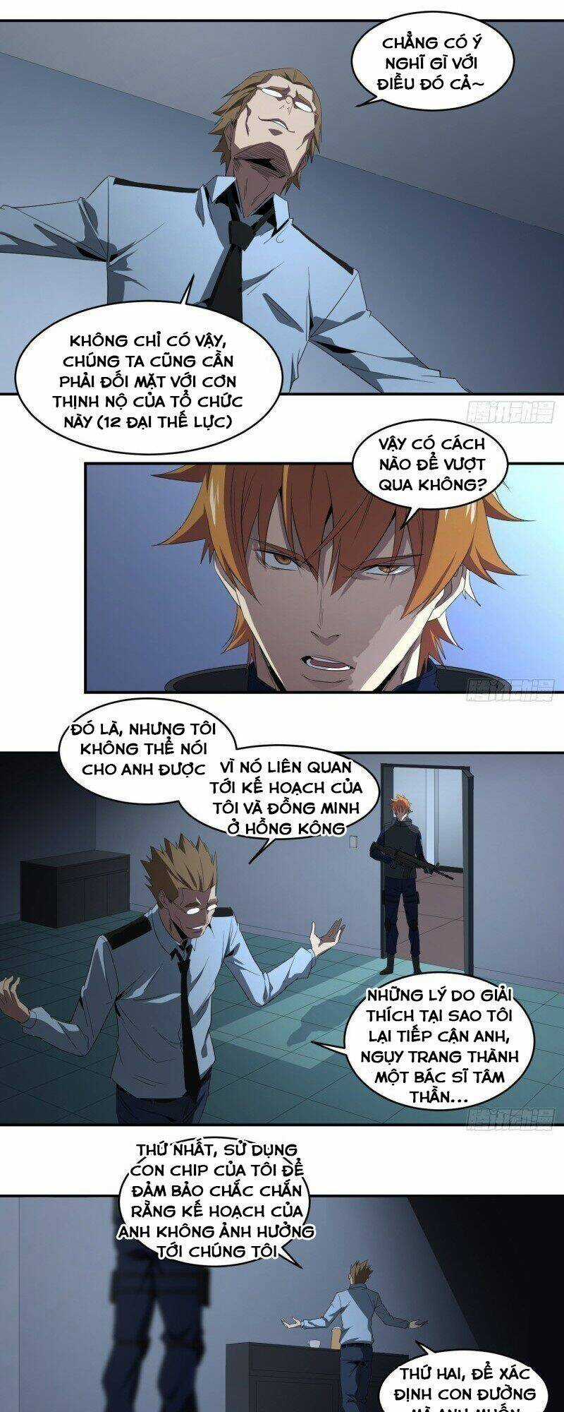 Nhất Ăn Tất - Chapter 81 - Trang 6