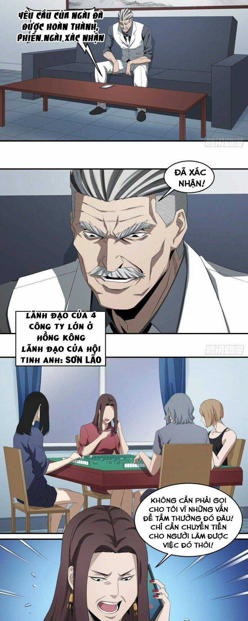 Nhất Ăn Tất - Chapter 83 - Trang 7