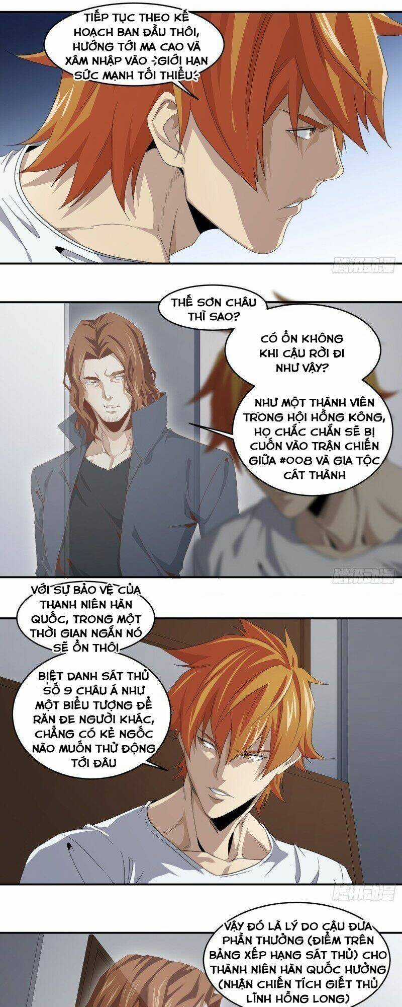 Nhất Ăn Tất - Chapter 84 - Trang 7