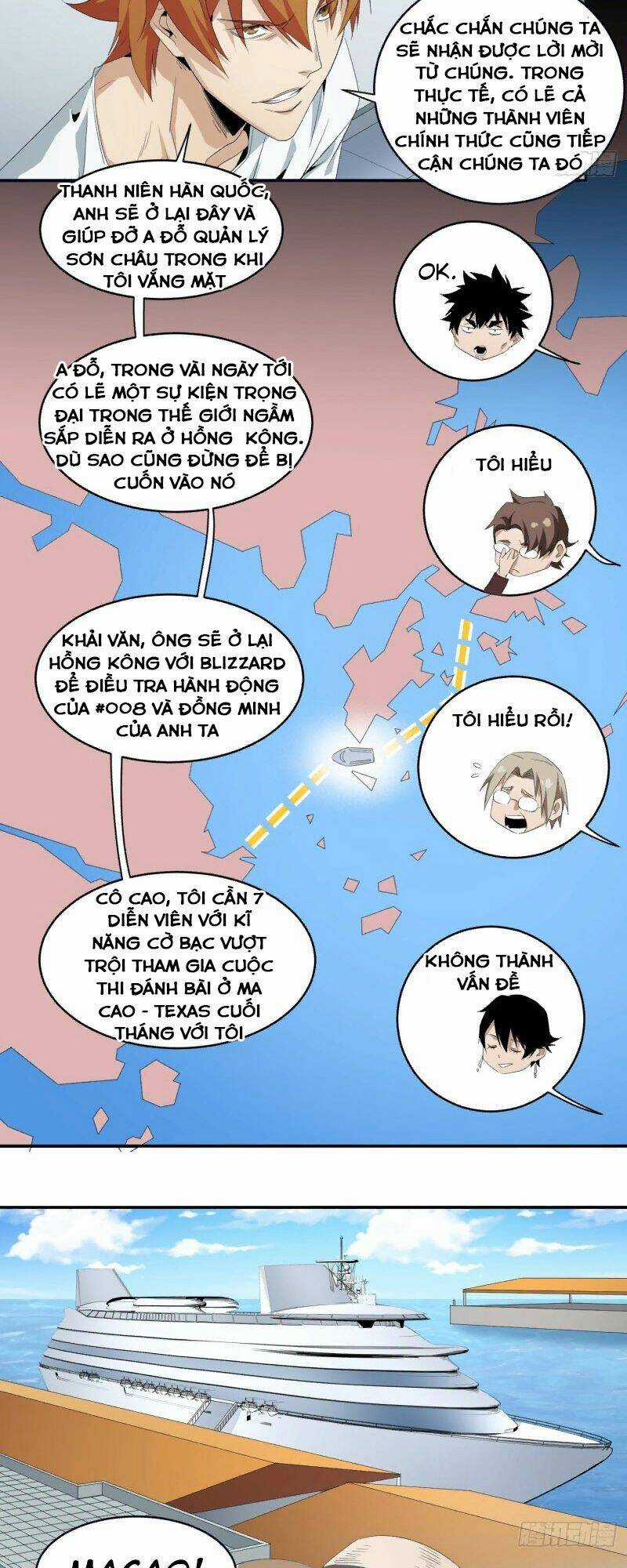 Nhất Ăn Tất - Chapter 85 - Trang 11