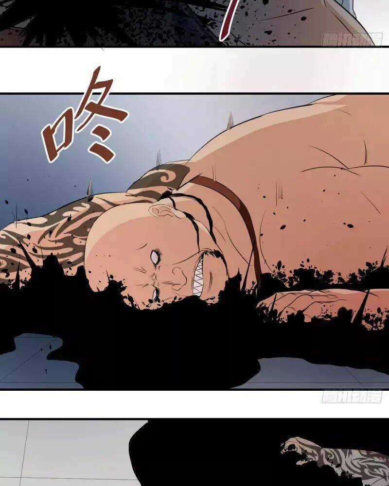 Nhất Ăn Tất - Chapter 9 - Trang 12