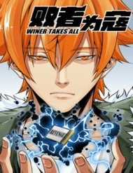 Đọc truyện Nhất Ăn Tất