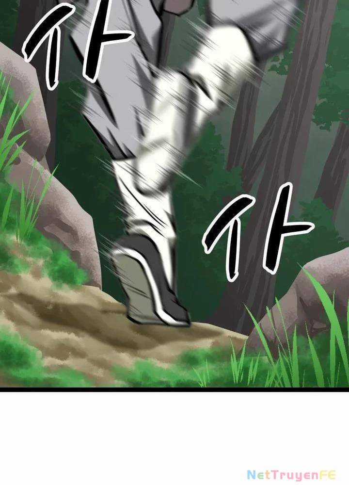 Nhất Bộ Thần Quyền - Chapter 12 - Trang 11