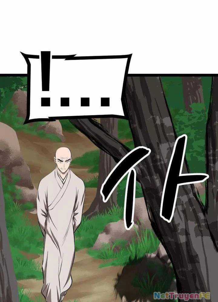 Nhất Bộ Thần Quyền - Chapter 12 - Trang 12