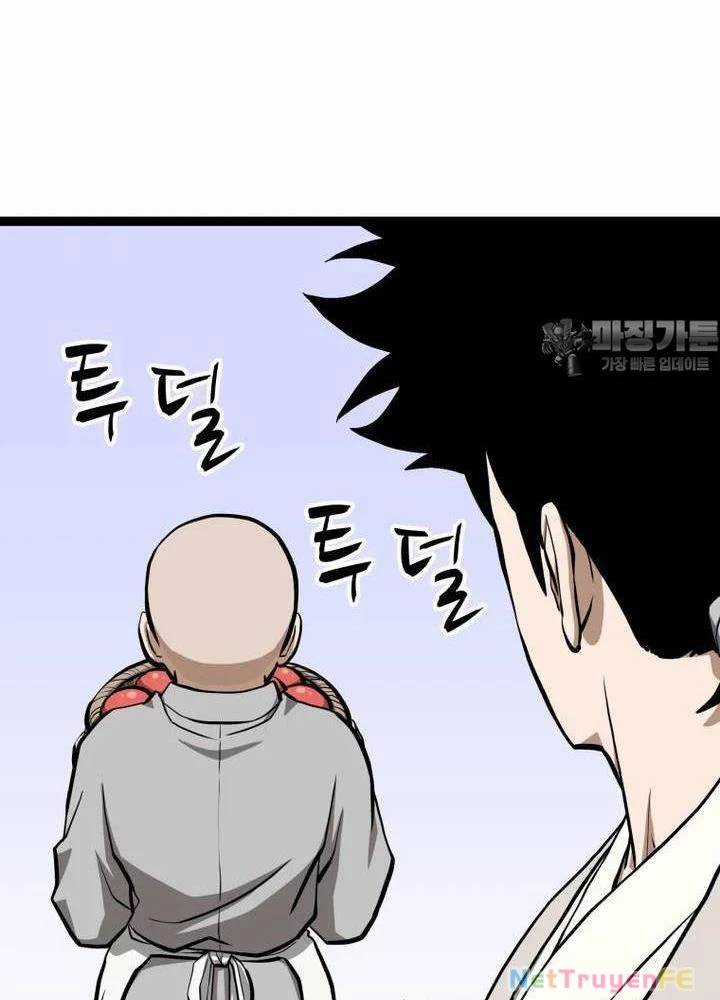 Nhất Bộ Thần Quyền - Chapter 12 - Trang 119