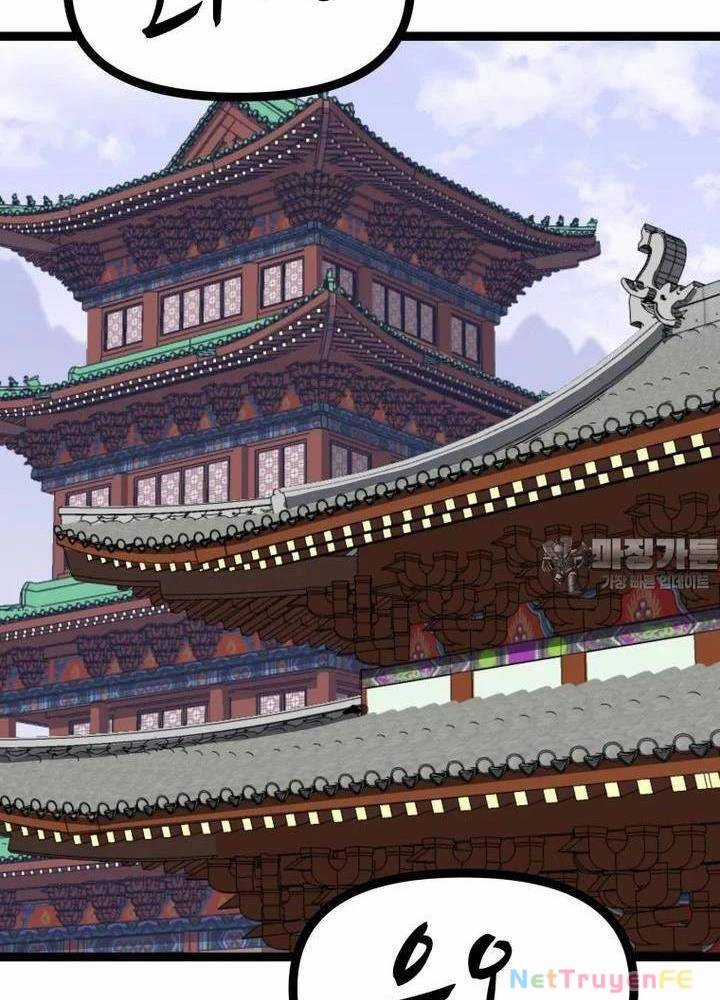 Nhất Bộ Thần Quyền - Chapter 12 - Trang 26