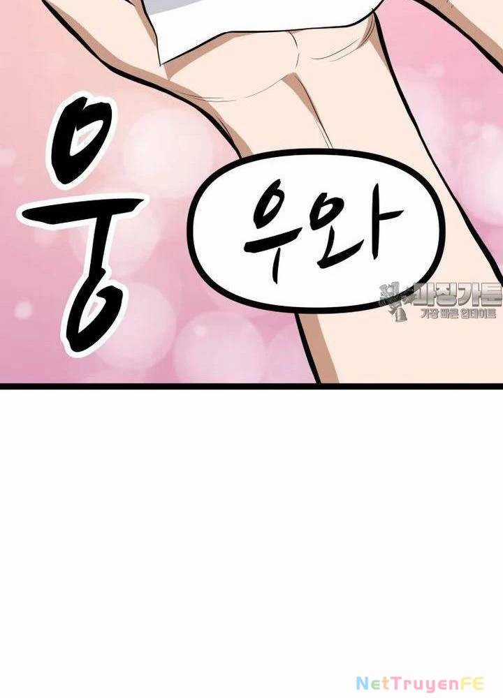 Nhất Bộ Thần Quyền - Chapter 12 - Trang 70