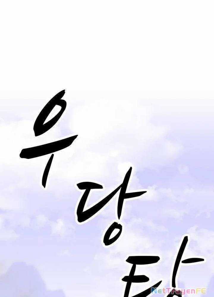 Nhất Bộ Thần Quyền - Chapter 12 - Trang 86