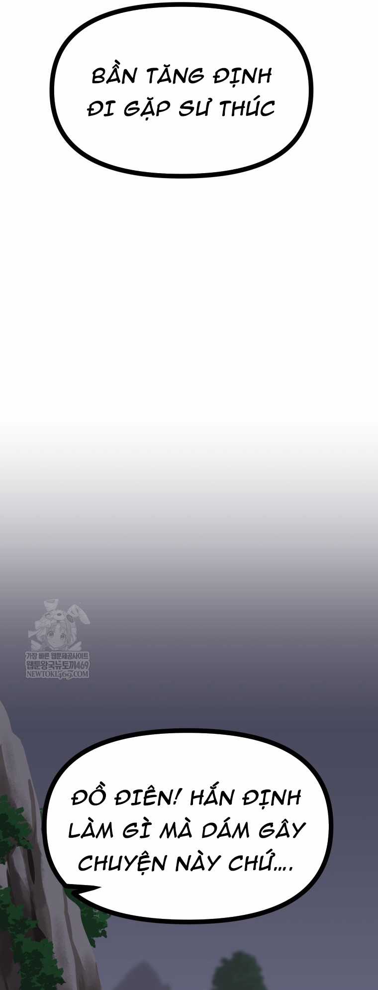 Nhất Bộ Thần Quyền - Chapter 56 - Trang 25