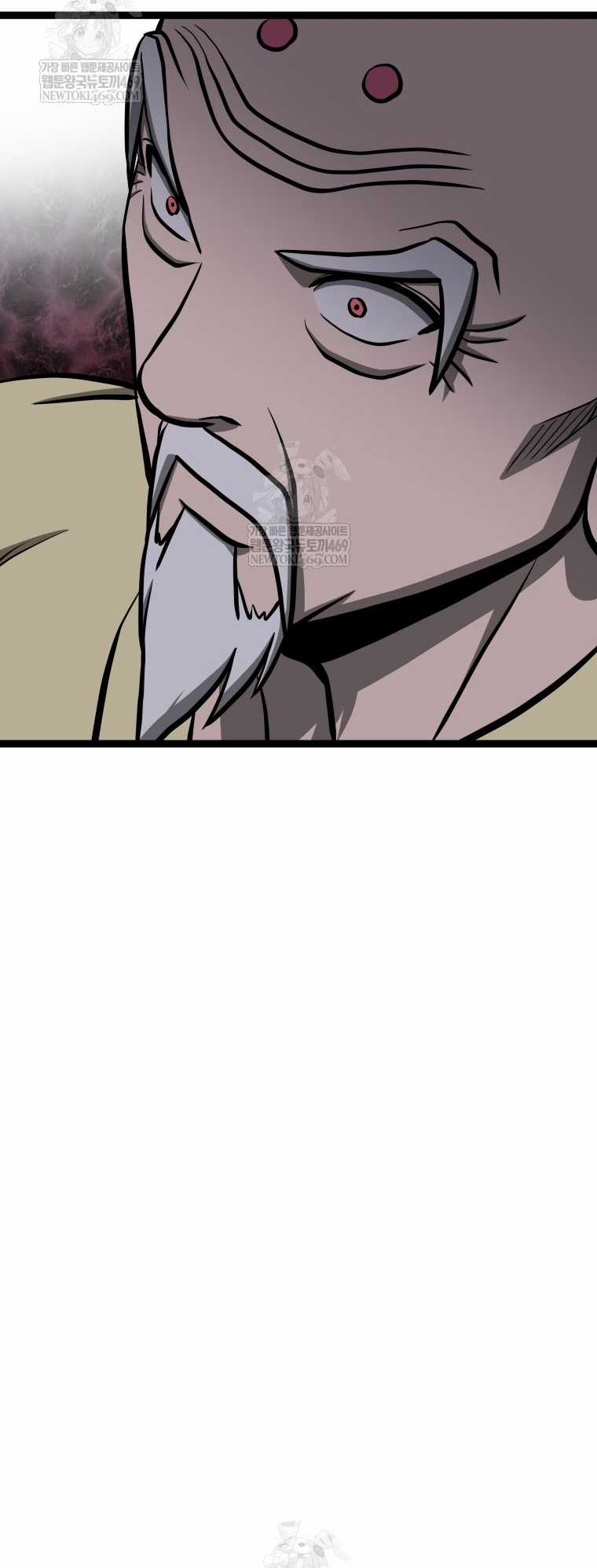 Nhất Bộ Thần Quyền - Chapter 56 - Trang 59