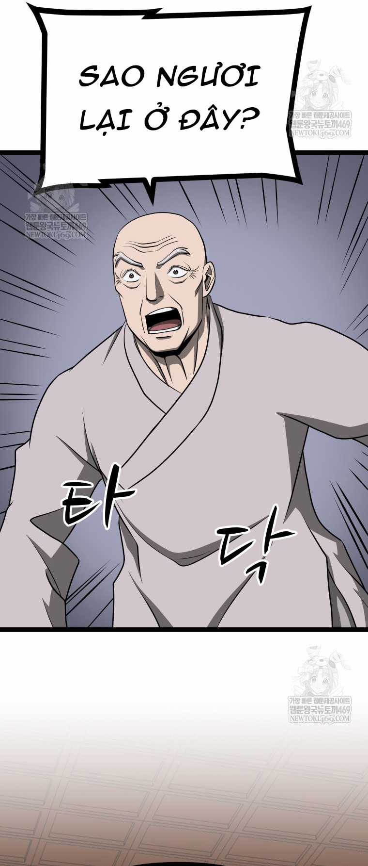 Nhất Bộ Thần Quyền - Chapter 56 - Trang 10