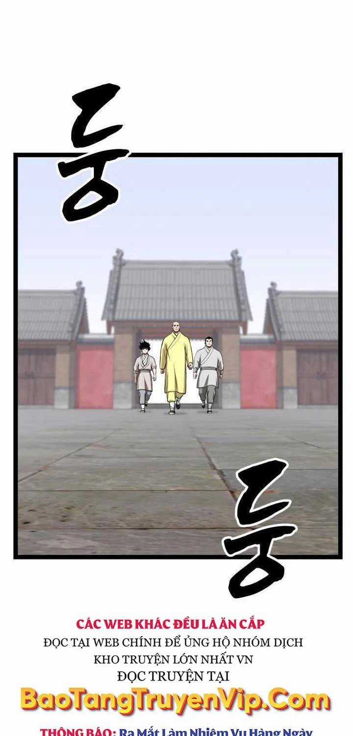 Nhất Bộ Thần Quyền - Chương 21 - Trang 71