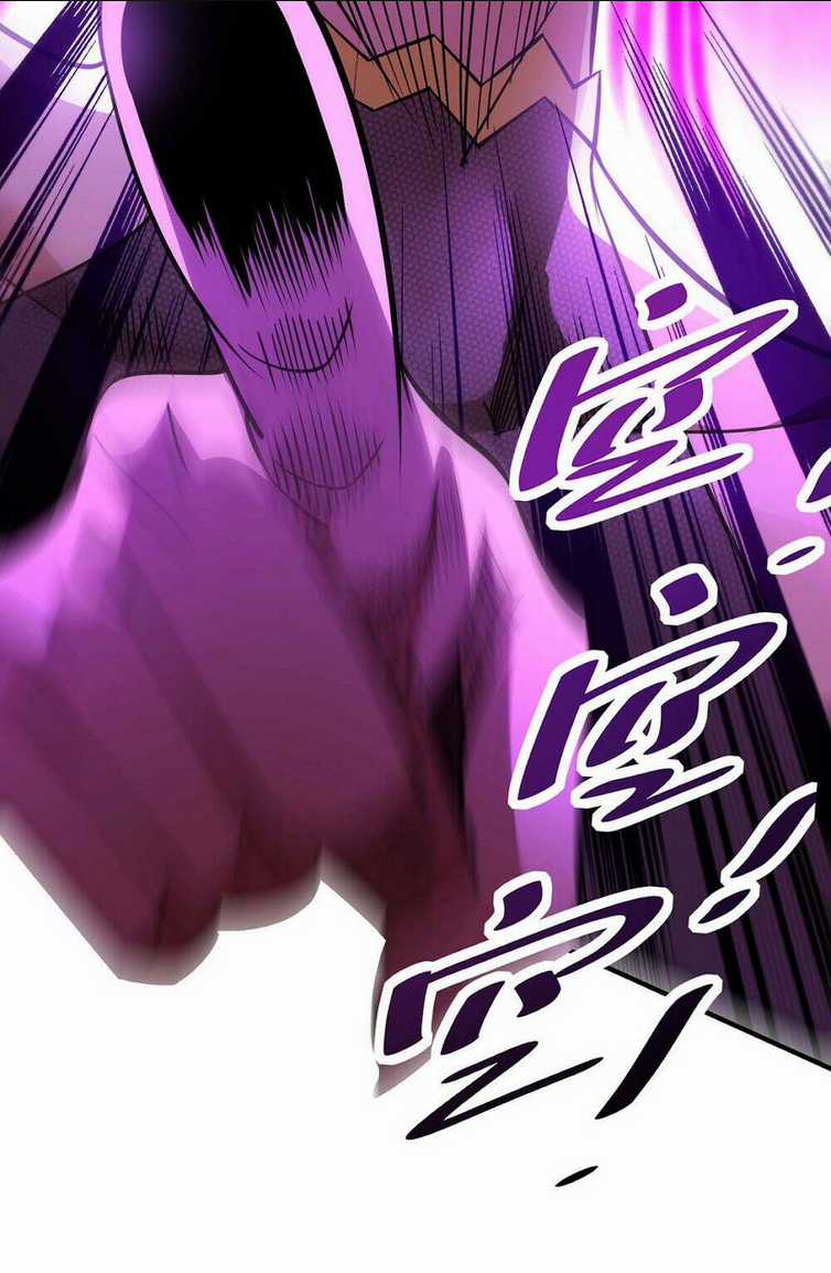 Nhất Chiêu Liền Vô Địch Tu Chân Giới - Chapter 2 - Trang 3