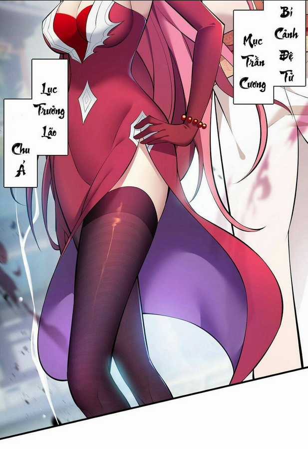 Nhất Chiêu Liền Vô Địch Tu Chân Giới - Chapter 21 - Trang 23