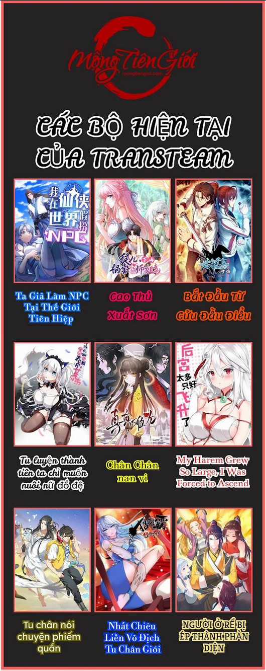 Nhất Chiêu Liền Vô Địch Tu Chân Giới - Chapter 39 - Trang 31