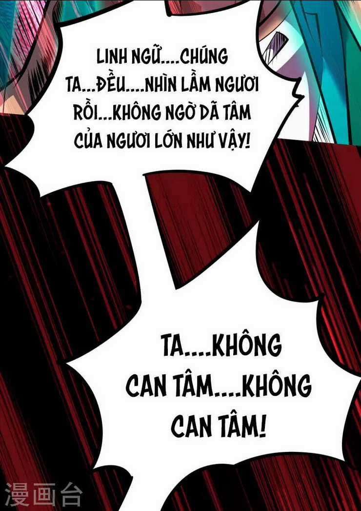 Nhất Chiêu Liền Vô Địch Tu Chân Giới - Chapter 59 - Trang 33