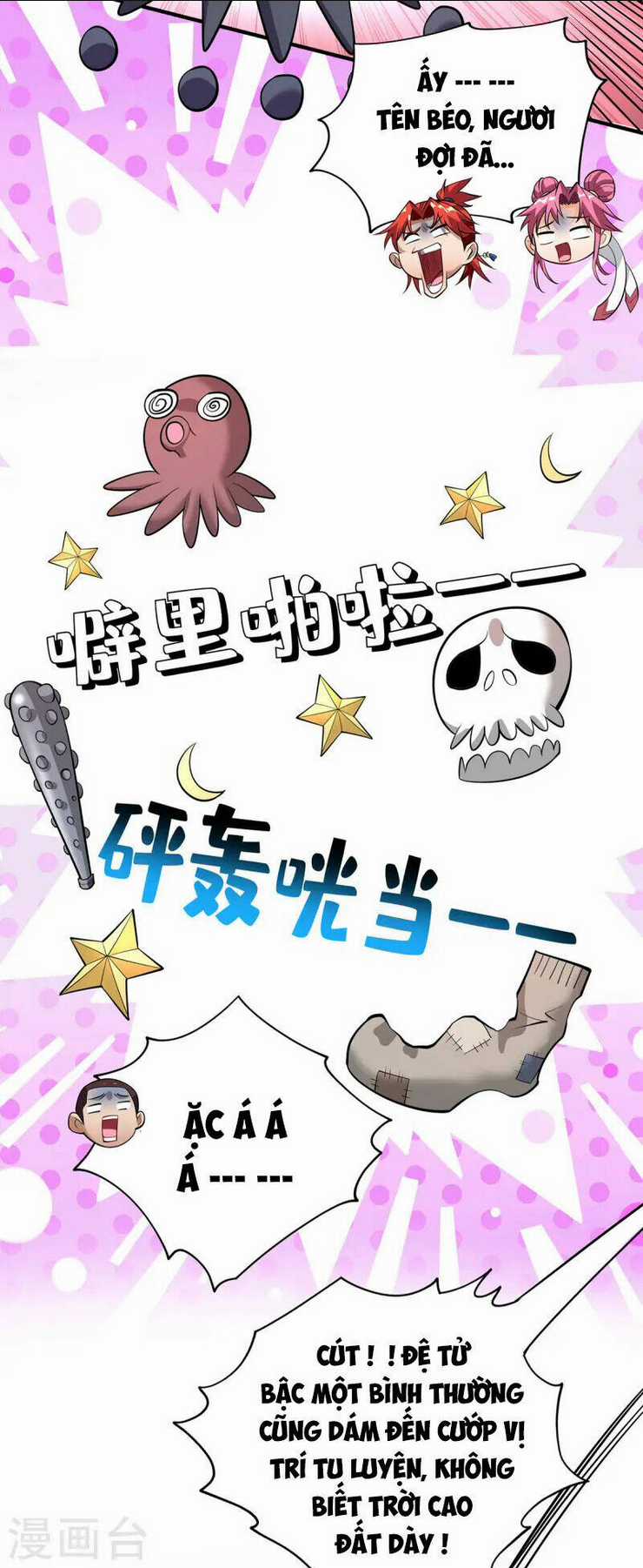 Nhất Chiêu Liền Vô Địch Tu Chân Giới - Chapter 65 - Trang 7