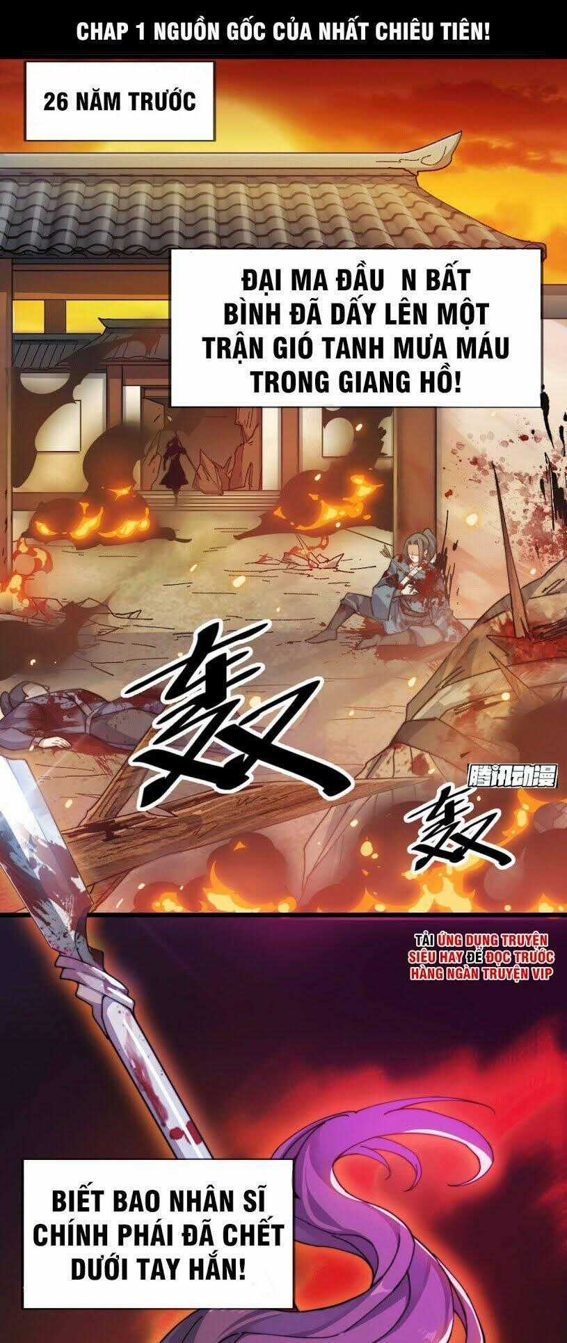 Nhất Chiêu Tiên - Chapter 1 - Trang 1