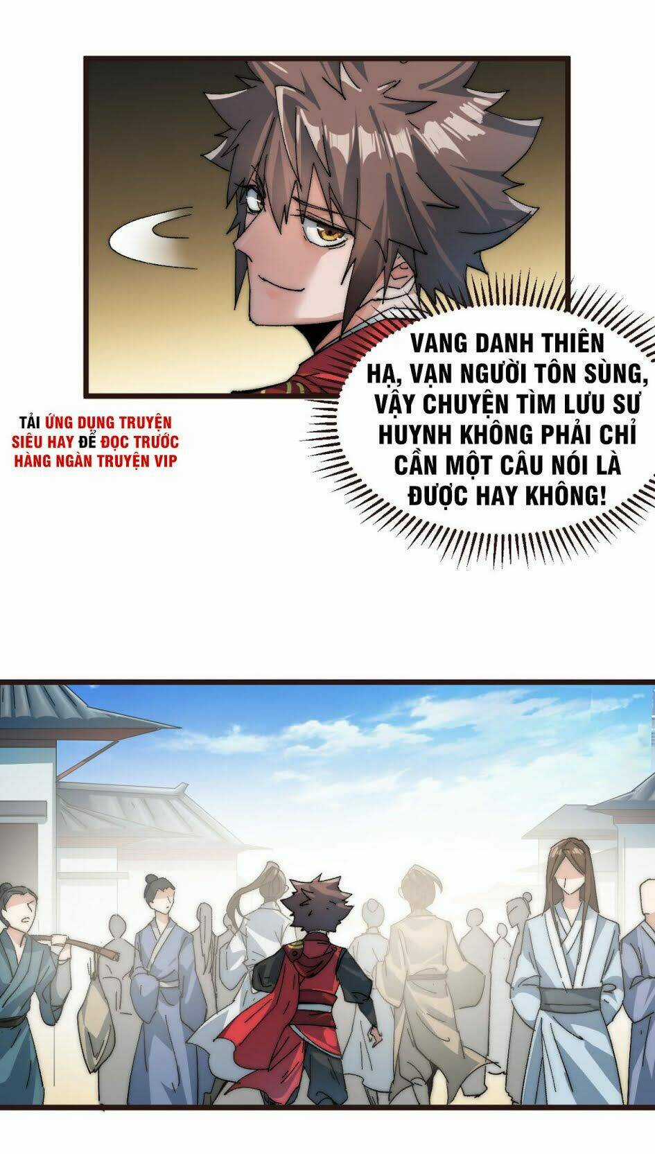 Nhất Chiêu Tiên - Chapter 2 - Trang 12