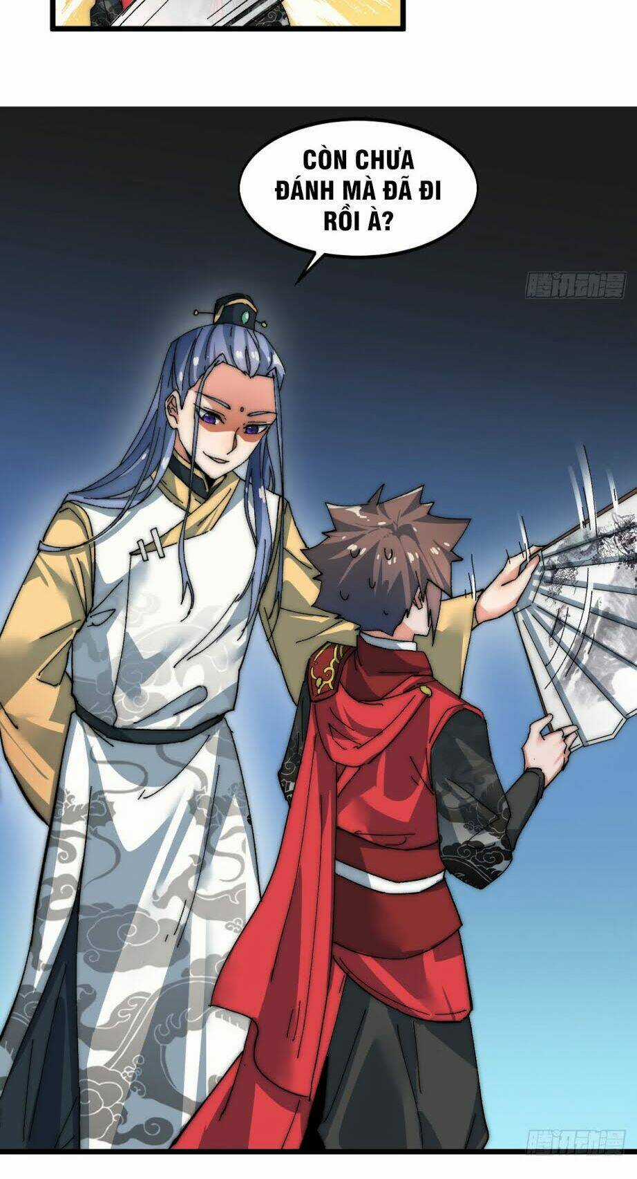 Nhất Chiêu Tiên - Chapter 3 - Trang 30