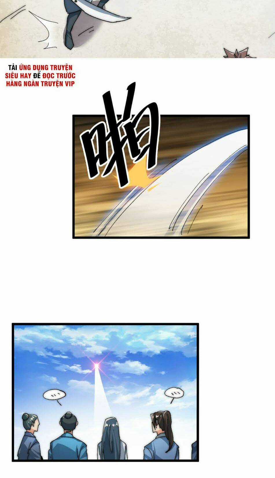 Nhất Chiêu Tiên - Chapter 3 - Trang 4