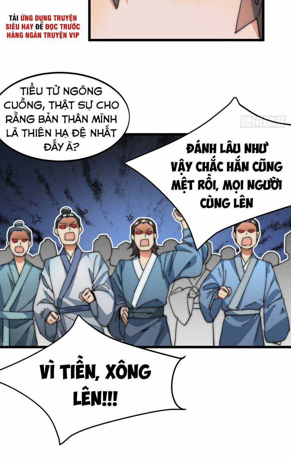 Nhất Chiêu Tiên - Chapter 3 - Trang 8
