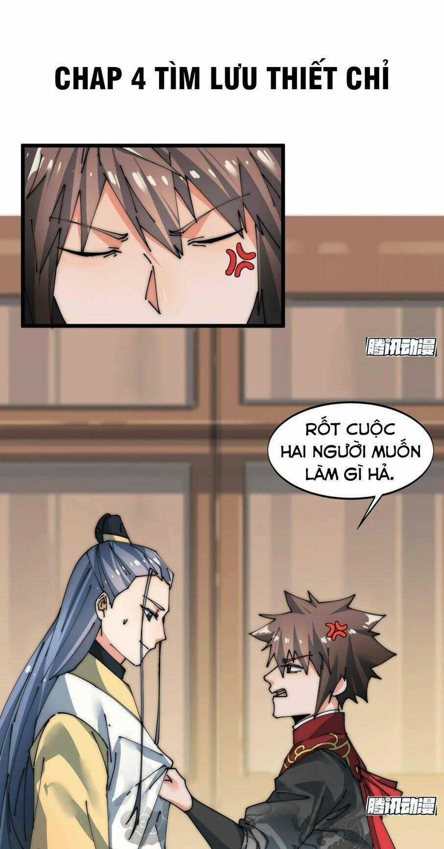 Nhất Chiêu Tiên - Chapter 4 - Trang 1