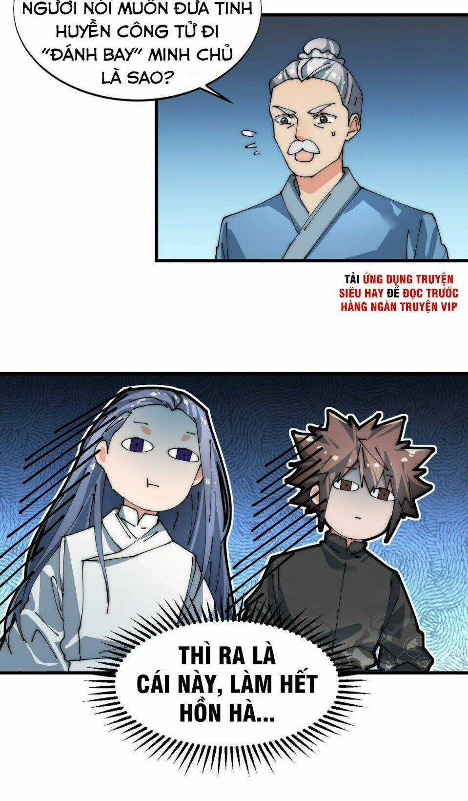 Nhất Chiêu Tiên - Chapter 4 - Trang 18