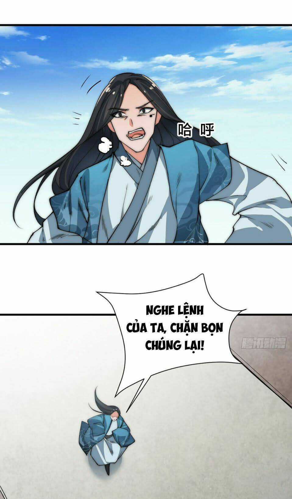 Nhất Chiêu Tiên - Chapter 5 - Trang 23
