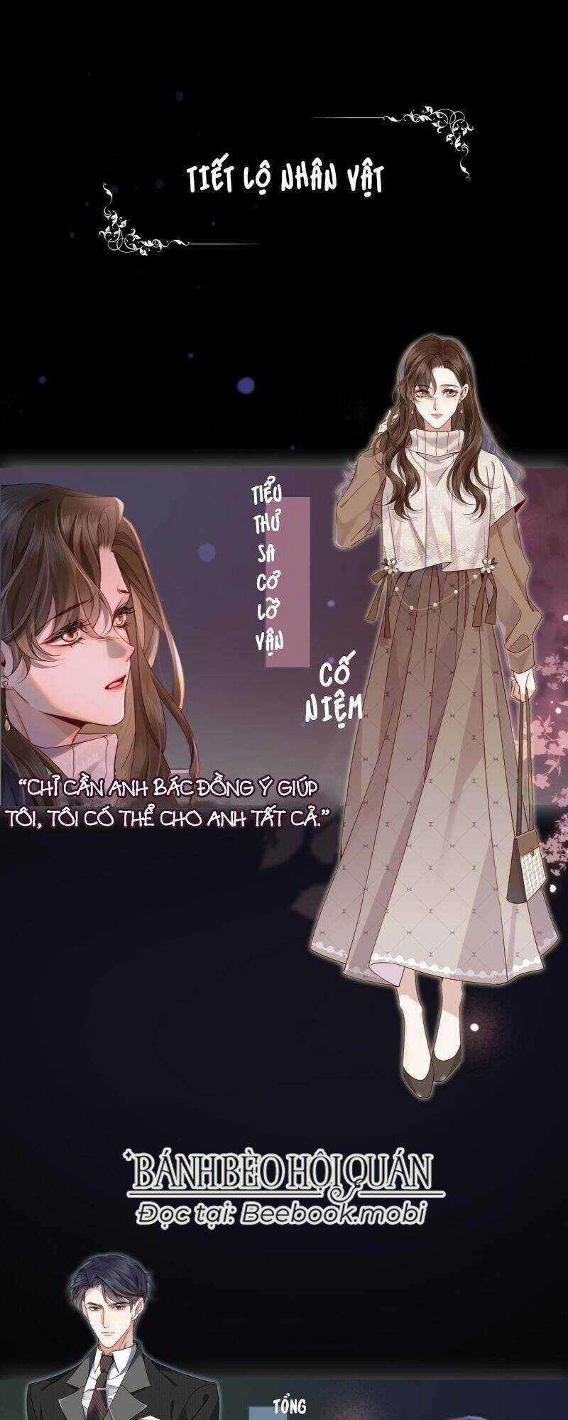 NHẤT DẠ TRẦM HÔN - Chapter 1 - Trang 3