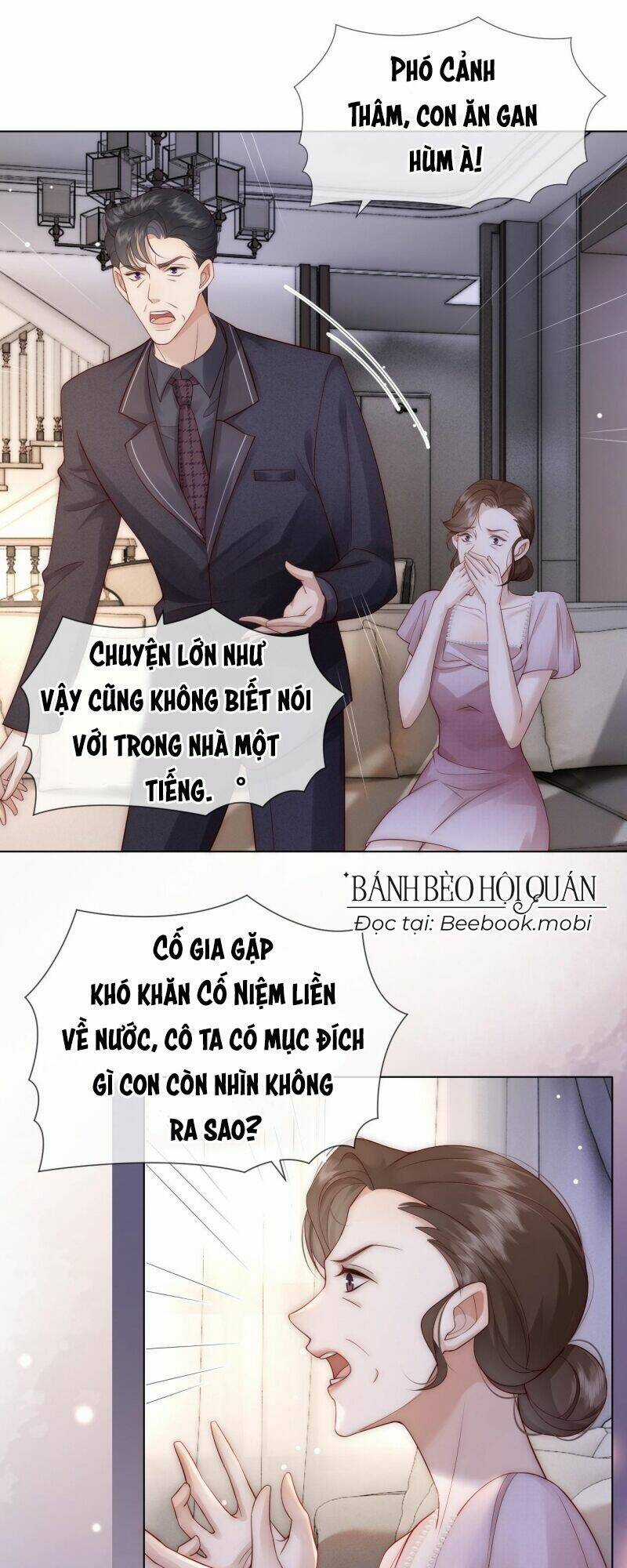 NHẤT DẠ TRẦM HÔN - Chapter 13 - Trang 17