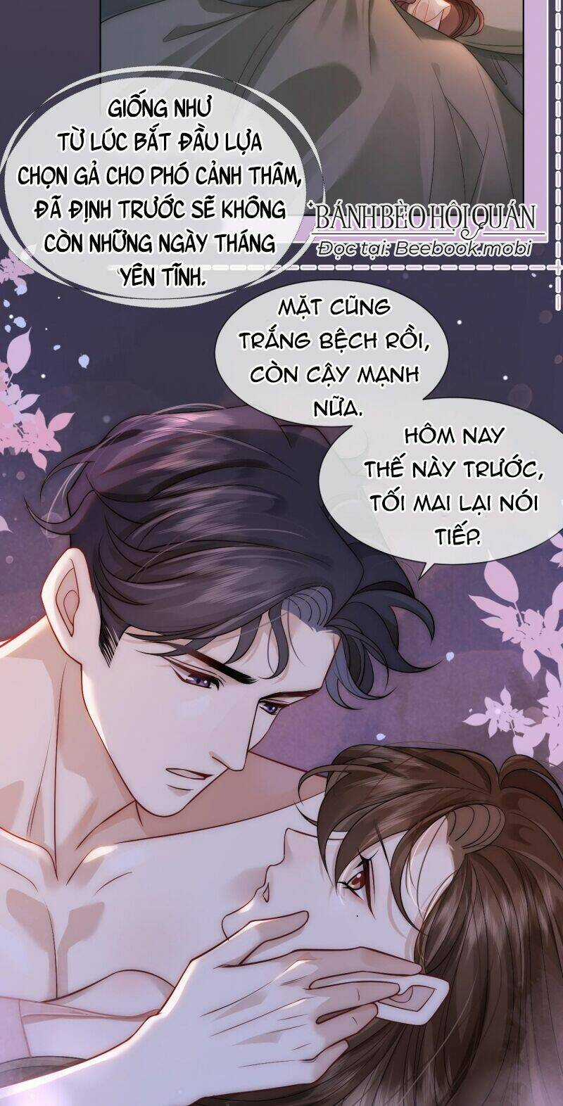 NHẤT DẠ TRẦM HÔN - Chapter 13 - Trang 27
