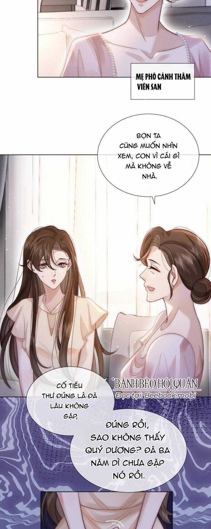 NHẤT DẠ TRẦM HÔN - Chapter 13 - Trang 8