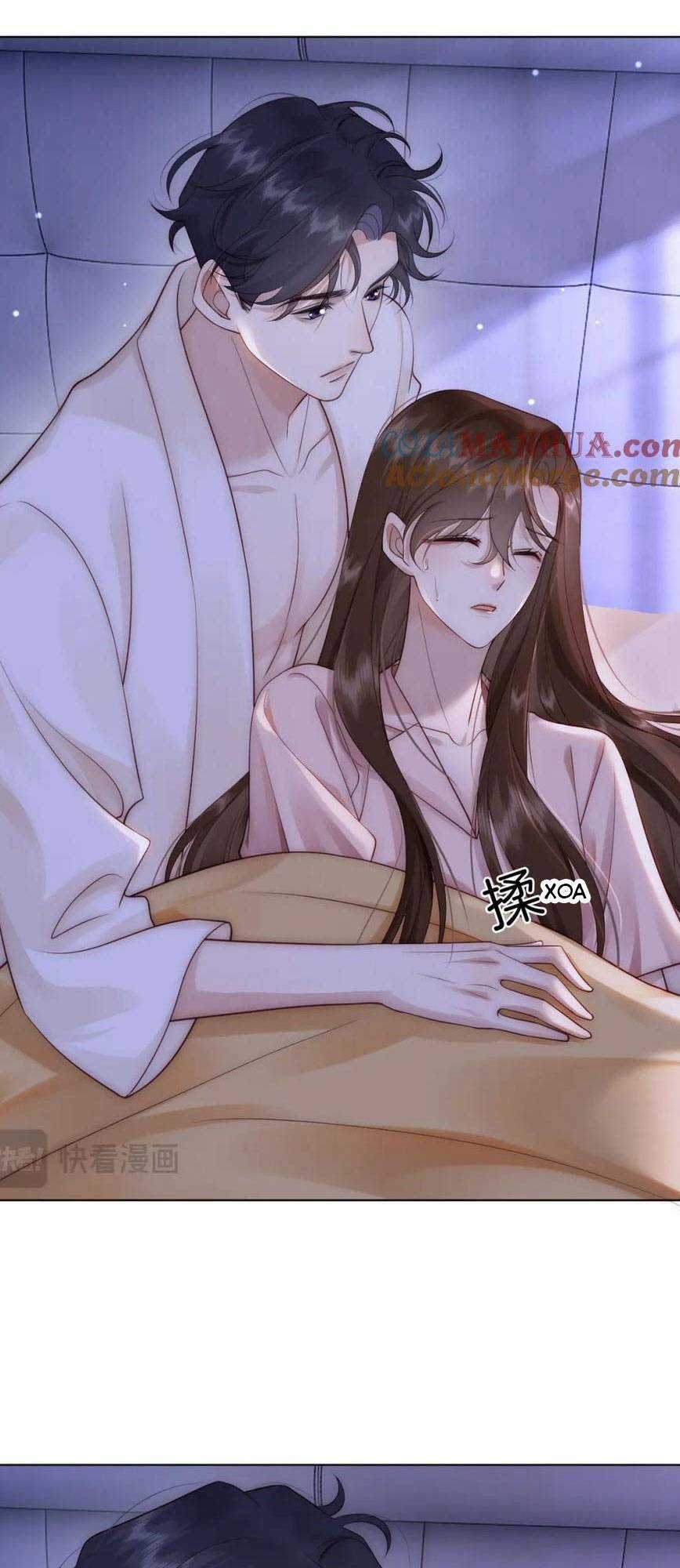 NHẤT DẠ TRẦM HÔN - Chapter 18 - Trang 34