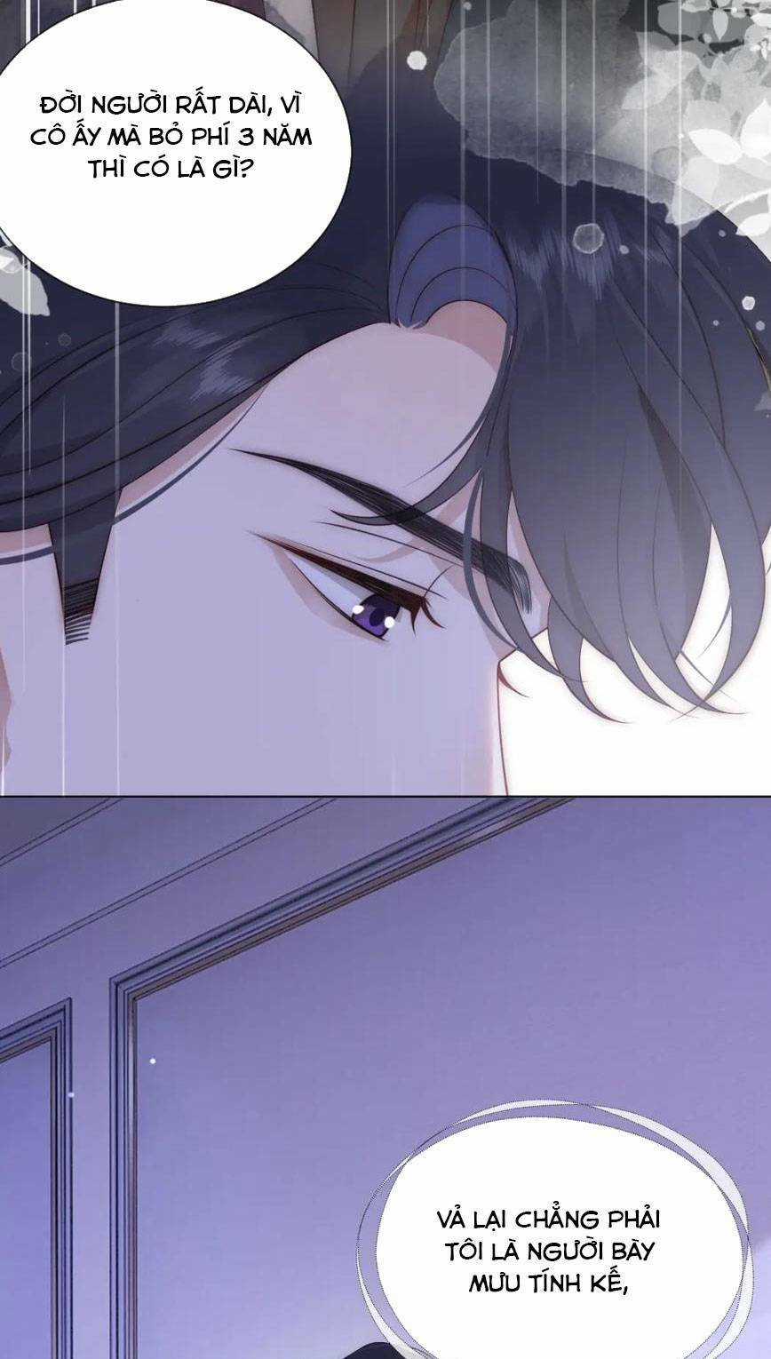 NHẤT DẠ TRẦM HÔN - Chapter 18 - Trang 36