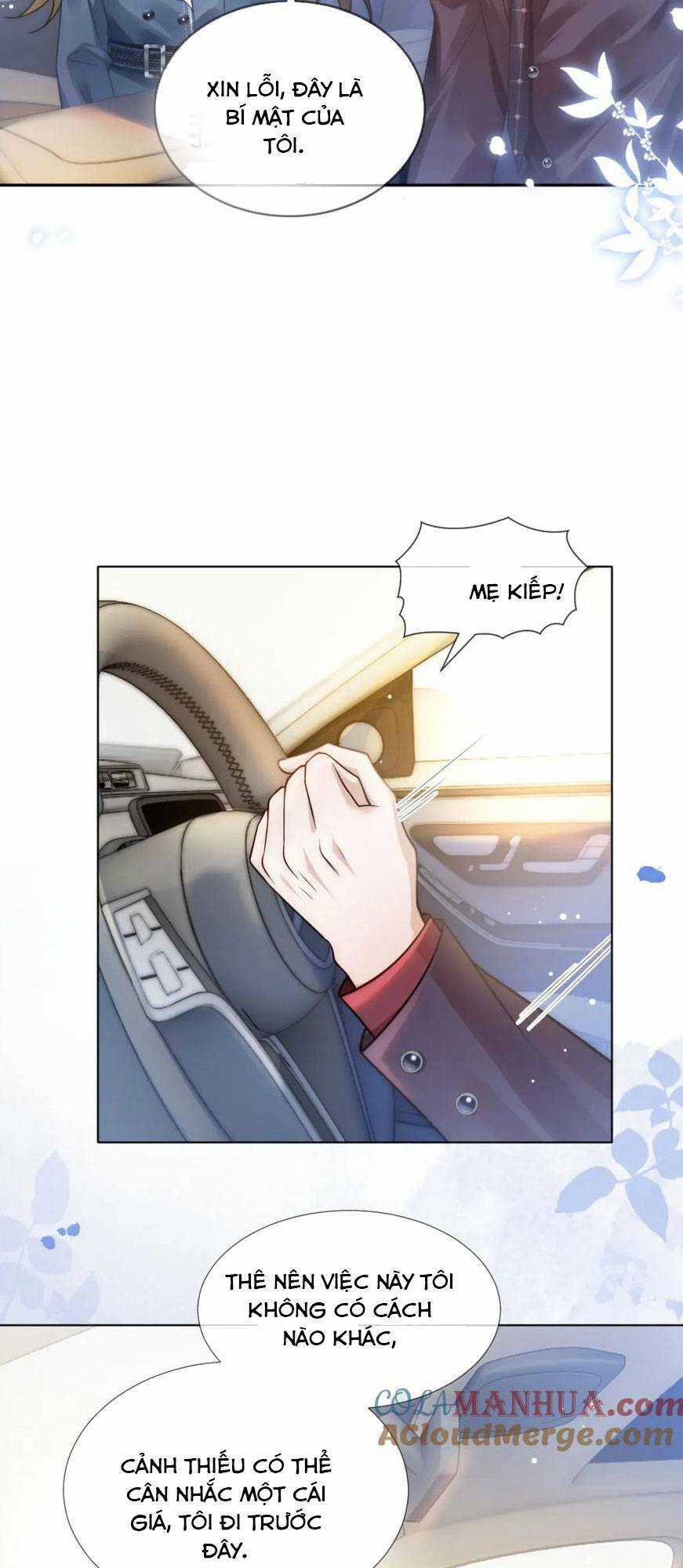 NHẤT DẠ TRẦM HÔN - Chapter 19 - Trang 20