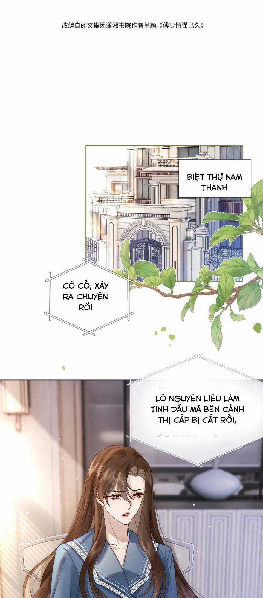 NHẤT DẠ TRẦM HÔN - Chapter 19 - Trang 5