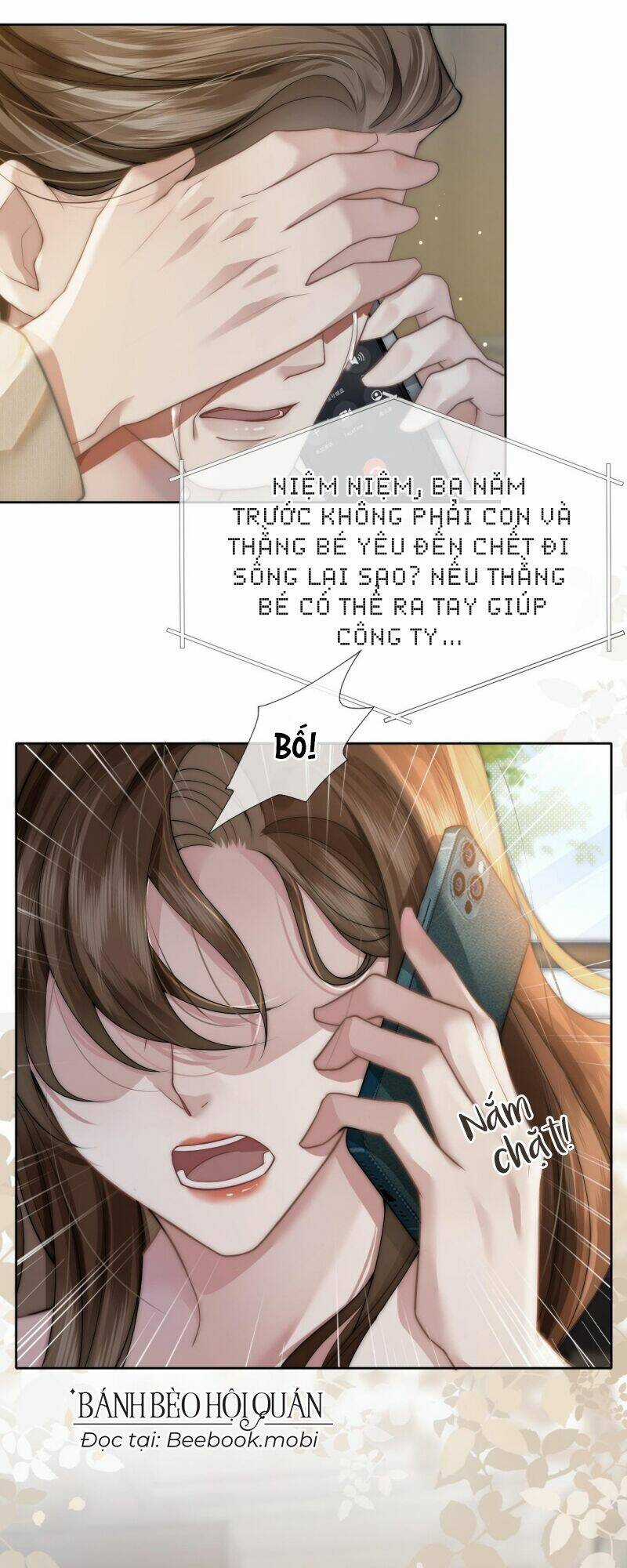 NHẤT DẠ TRẦM HÔN - Chapter 2 - Trang 33