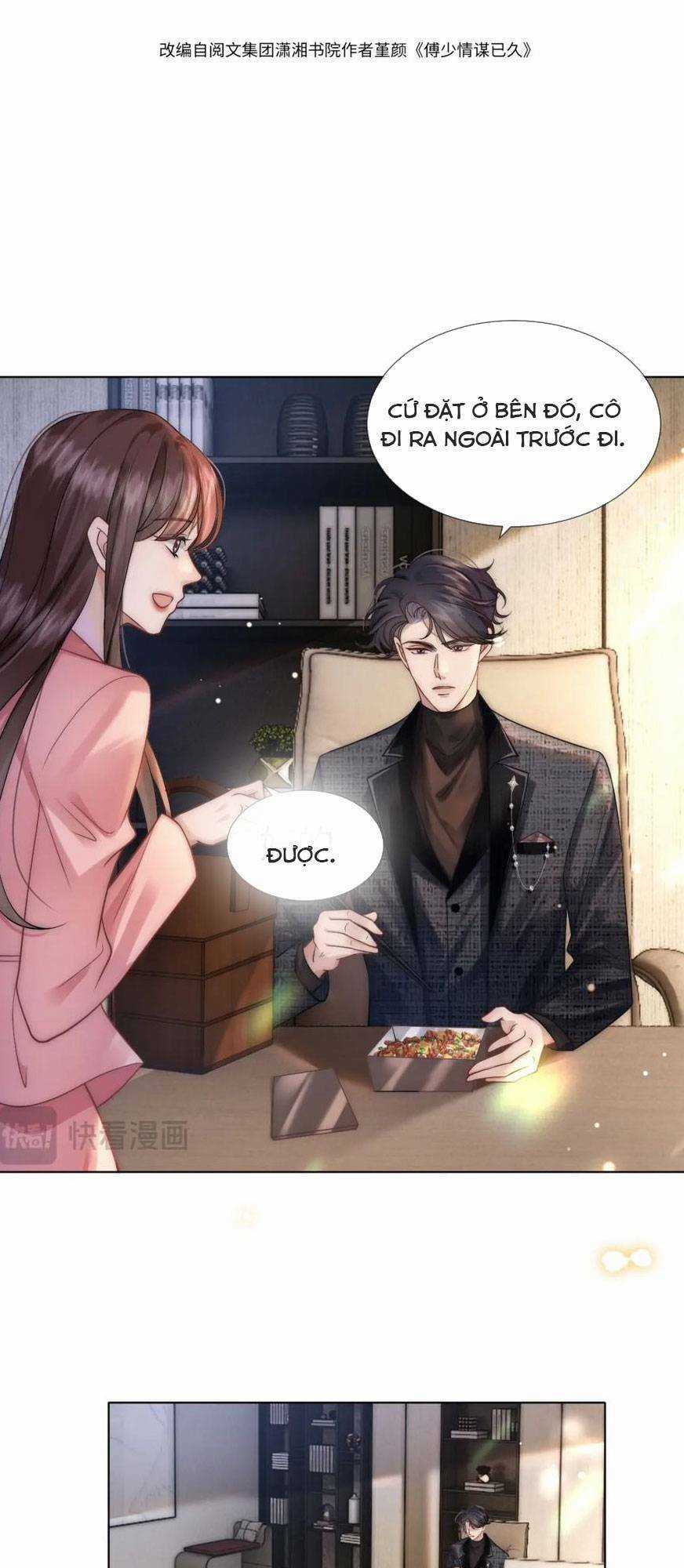 NHẤT DẠ TRẦM HÔN - Chapter 20 - Trang 5