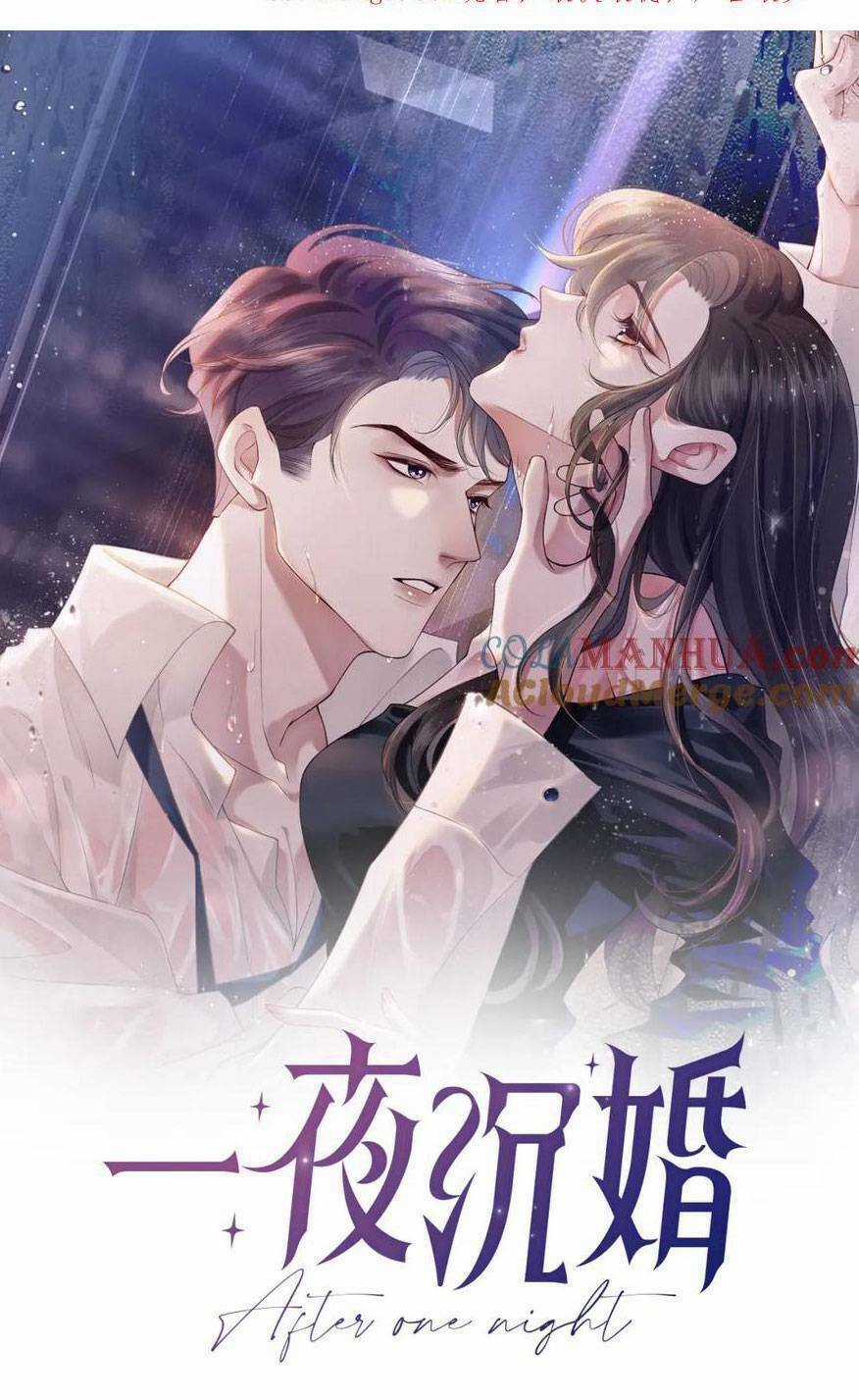 NHẤT DẠ TRẦM HÔN - Chapter 21 - Trang 4