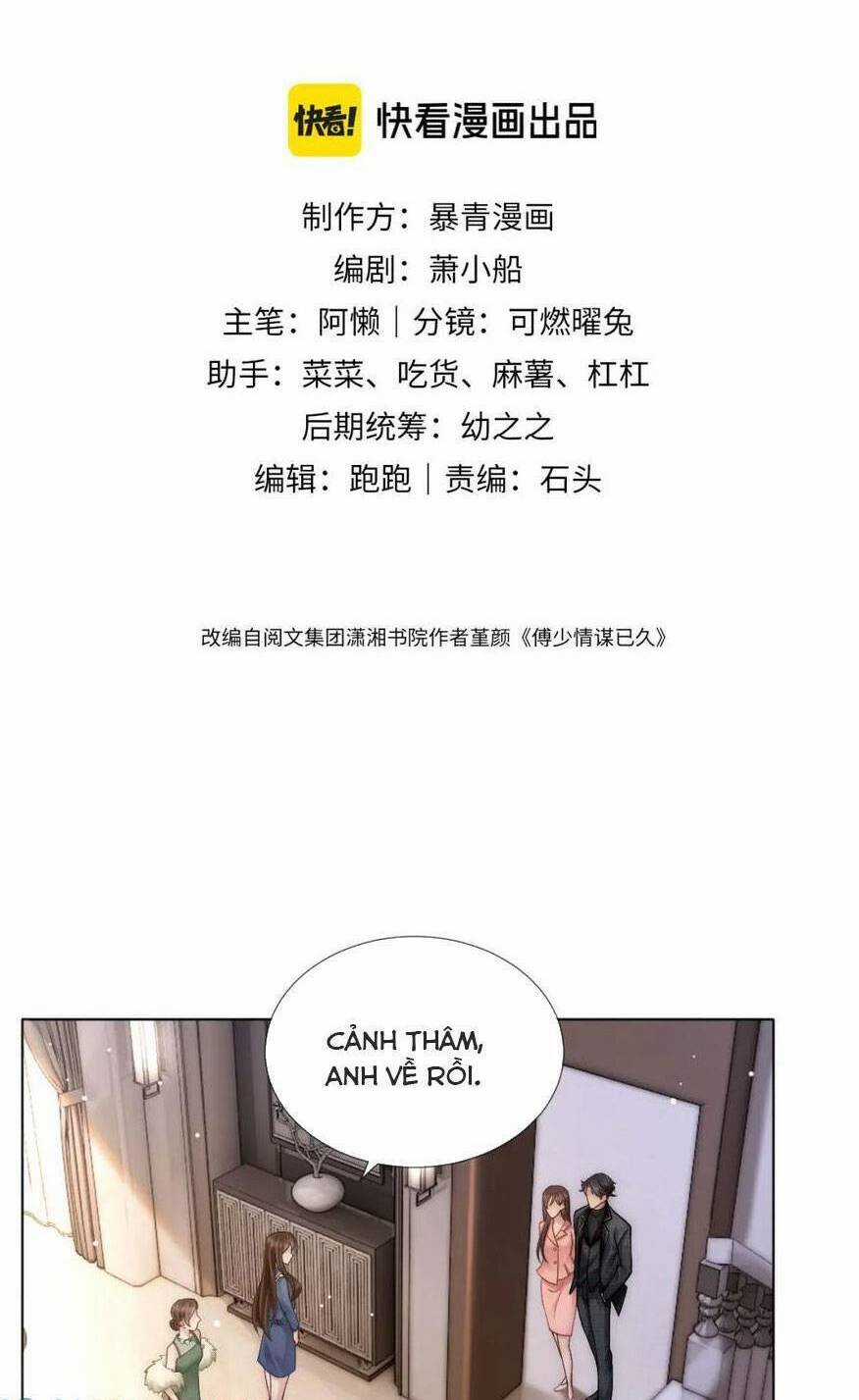 NHẤT DẠ TRẦM HÔN - Chapter 21 - Trang 5