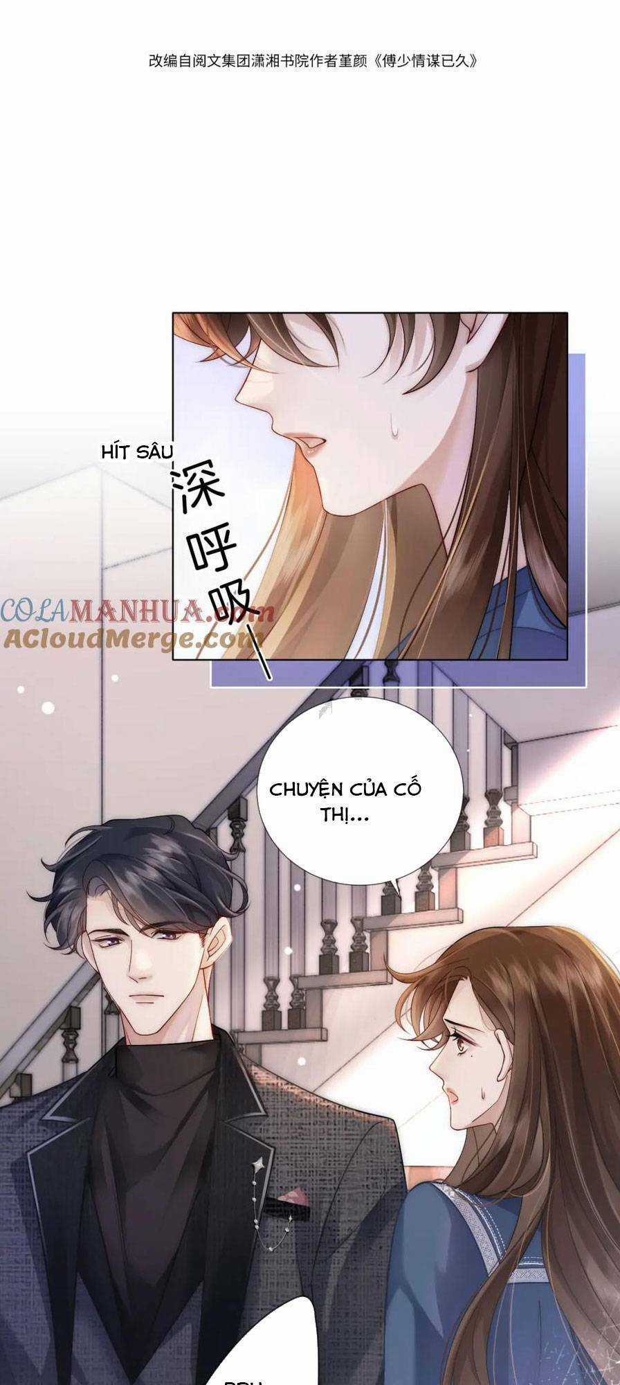 NHẤT DẠ TRẦM HÔN - Chapter 22 - Trang 5