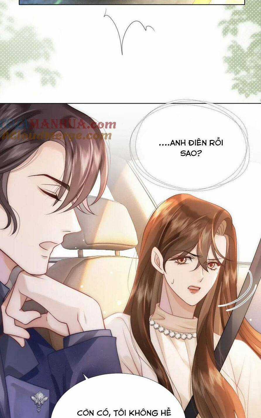 NHẤT DẠ TRẦM HÔN - Chapter 23 - Trang 19