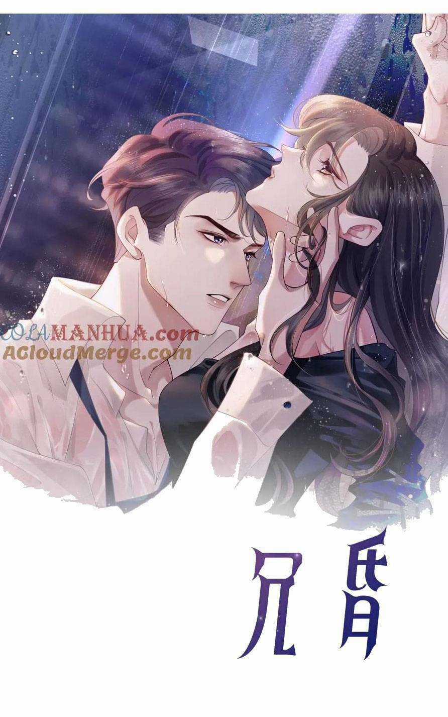 NHẤT DẠ TRẦM HÔN - Chapter 23 - Trang 4