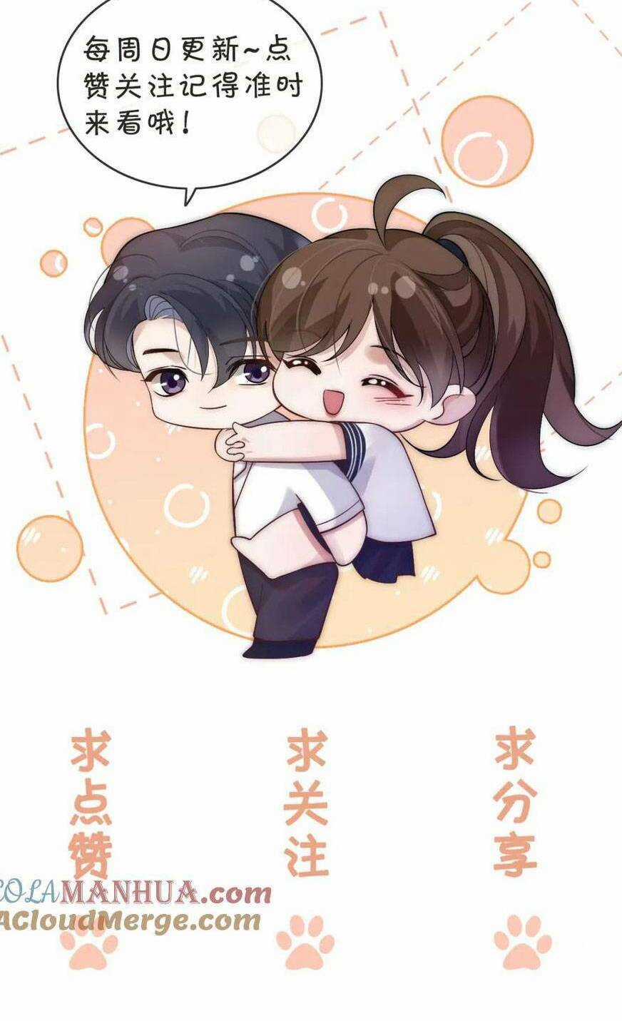 NHẤT DẠ TRẦM HÔN - Chapter 23 - Trang 45