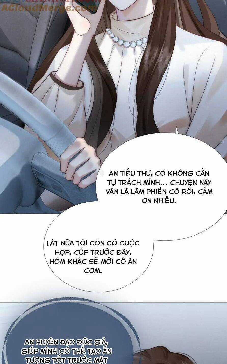 NHẤT DẠ TRẦM HÔN - Chapter 23 - Trang 7