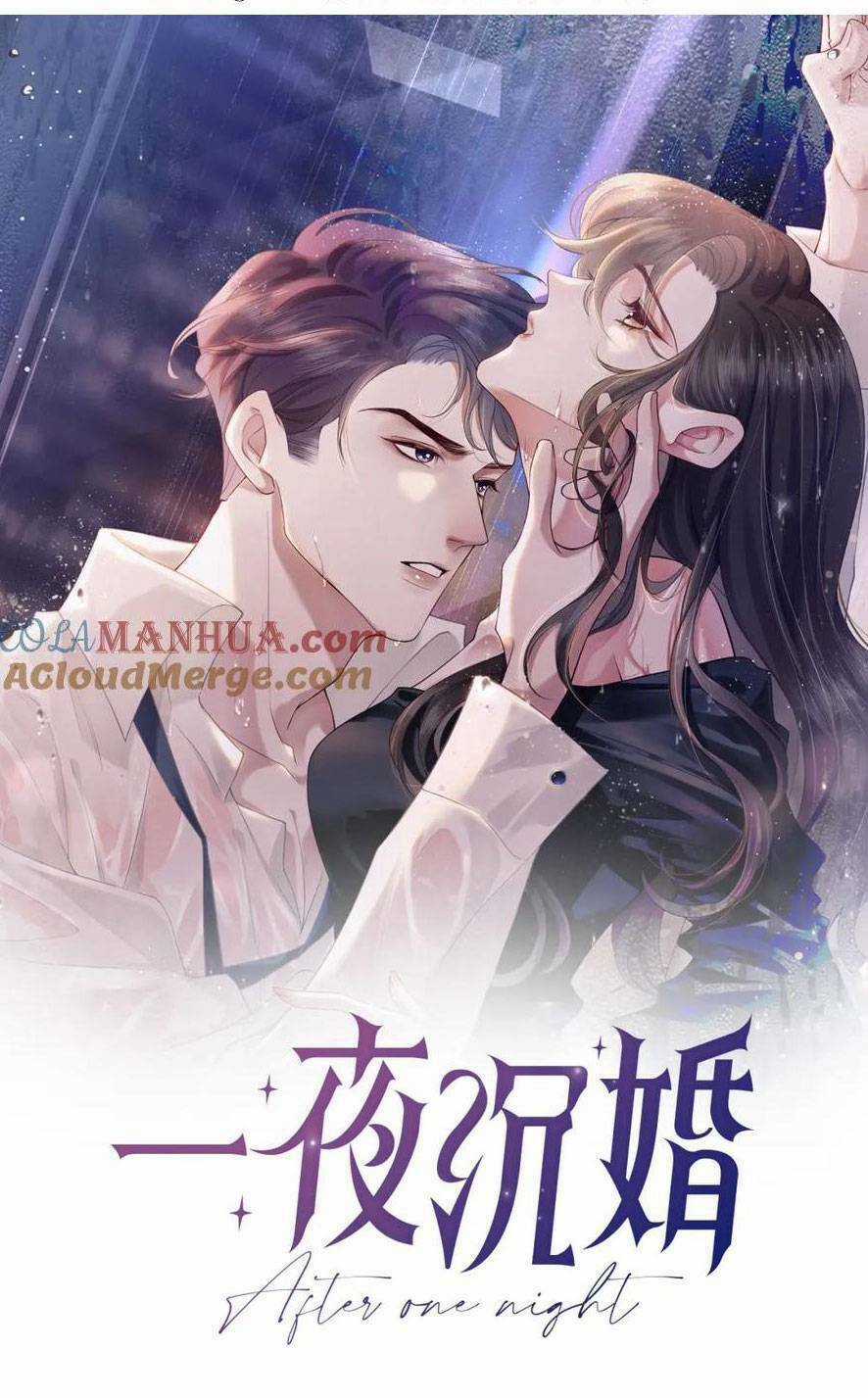 NHẤT DẠ TRẦM HÔN - Chapter 24 - Trang 4