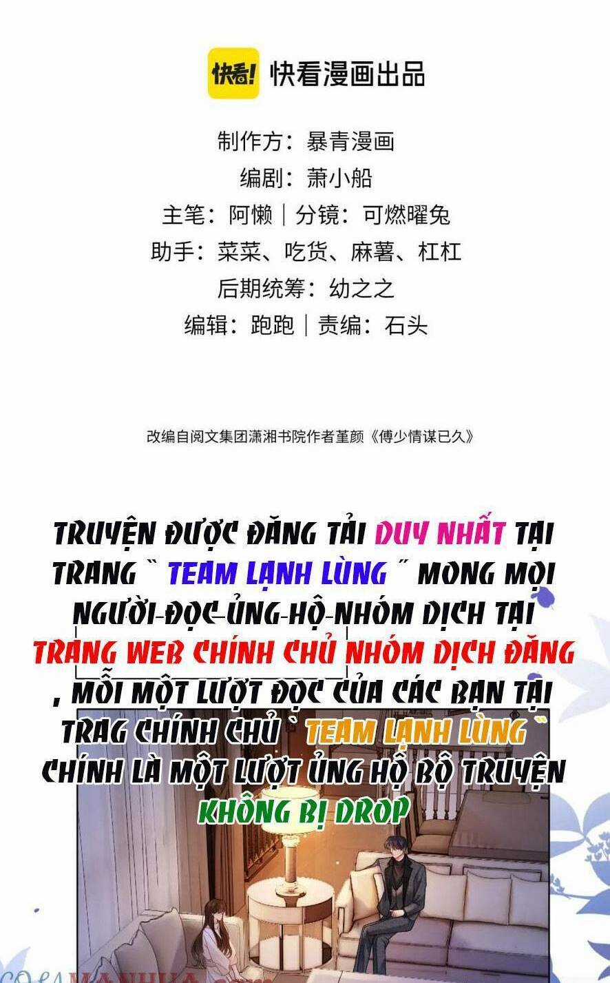 NHẤT DẠ TRẦM HÔN - Chapter 24 - Trang 5