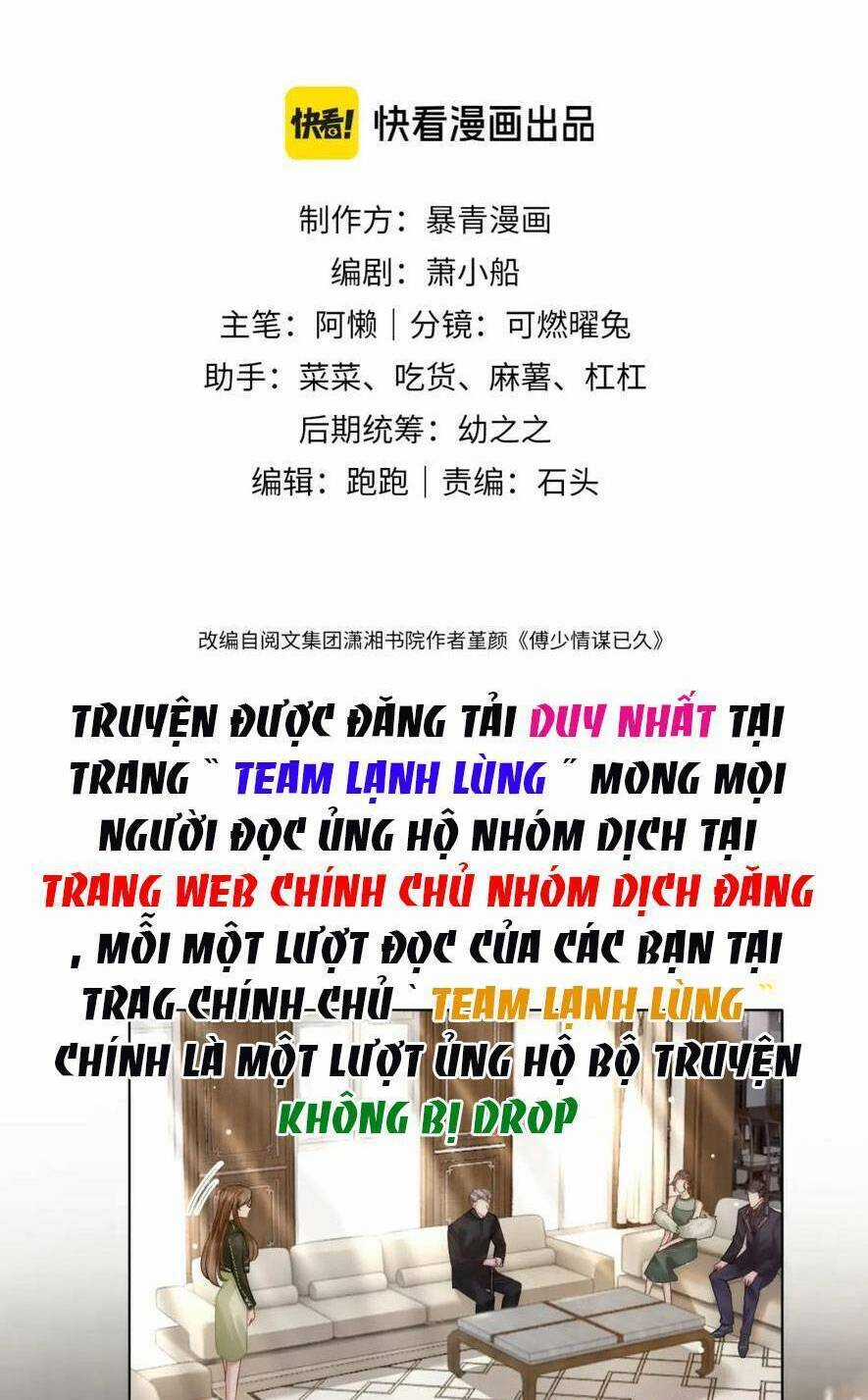 NHẤT DẠ TRẦM HÔN - Chapter 25 - Trang 5